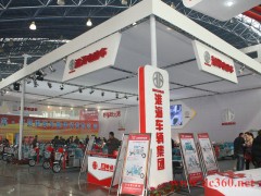 2011年徐州电动车展会图库(下)