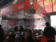 2011年徐州电动车展会图库(下)