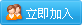 电动车群