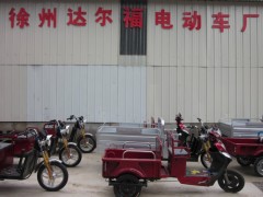徐州达尔康草原电动三轮车图2