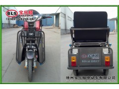 旗舰B7 宝乐顺老年代步车 电动三轮车 休闲车第一品牌图2