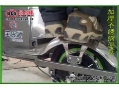 旗舰B7 宝乐顺老年代步车 电动三轮车 休闲车第一品牌图3