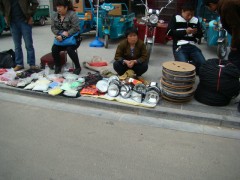 丰县第四届电动三轮车及零配件展销会