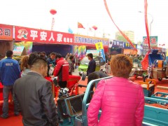 丰县第四届电动三轮车及零配件展销会
