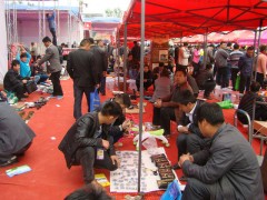 丰县第四届电动三轮车及零配件展销会