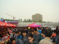 丰县第四届电动三轮车及零配件展销会