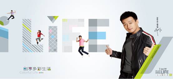 2013十大电动车质量排名 电动车新标准
