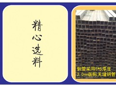 神州电动车的钢材均选自大型钢铁企业，车架采用国标无缝钢管，货箱底板采用1.2mm压花钢板。神州电动车比其它品牌承载力更强，载货更多，不断裂，不变形，更精久耐用。