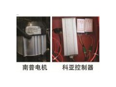 神州电动四轮车图2