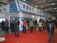 山东国际电动车展