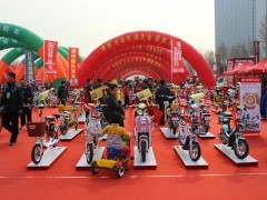 山东国际电动车展