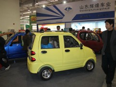山东国际电动车展