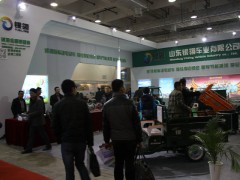 山东国际电动车展