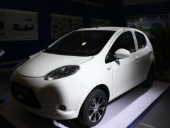 山东国际电动车展