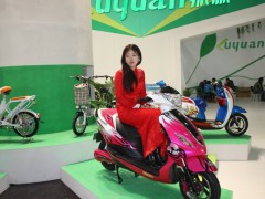 山东国际电动车展