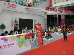 山东国际电动车展