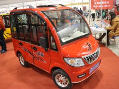 山东国际电动车展