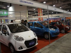 山东国际电动车展