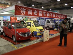 山东国际电动车展