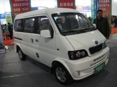 山东国际电动车展