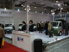 山东国际电动车展