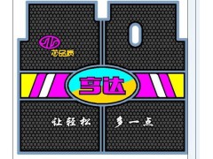 鑫踏安脚踏垫图3