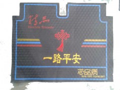 鑫踏安脚踏垫图3