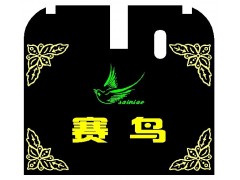 鑫踏安脚踏垫图2