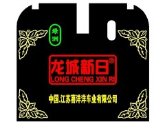 鑫踏安脚踏垫图3