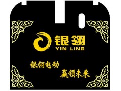 鑫踏安脚踏垫图2