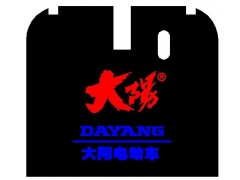 鑫踏安脚踏垫图2