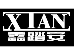 鑫踏安脚踏垫图2