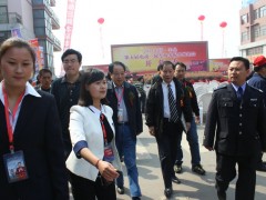 丰县第五届电动三轮车及零部件展销会 