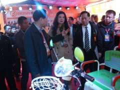 丰县第五届电动三轮车及零部件展销会 