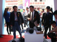 丰县第五届电动三轮车及零部件展销会 