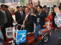 丰县第五届电动三轮车及零部件展销会 
