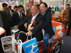 丰县第五届电动三轮车及零部件展销会 