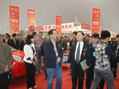 丰县第五届电动三轮车及零部件展销会 