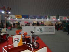 丰县第五届电动三轮车及零部件展销会 