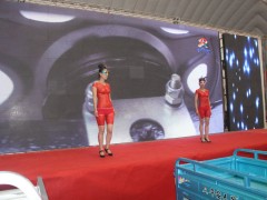 丰县第五届电动三轮车及零部件展销会 