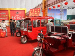 丰县第五届电动三轮车及零部件展销会 