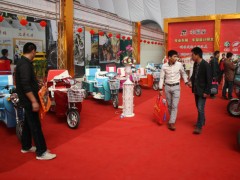丰县第五届电动三轮车及零部件展销会 