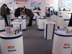 丰县第五届电动三轮车及零部件展销会 