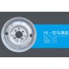 HL-宝马满盘