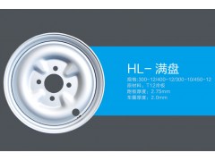 HL-满盘1