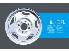 HL-五孔