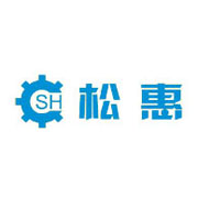 徐州松惠机电有限公司