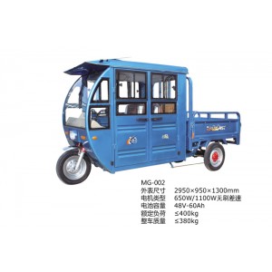 MG-002