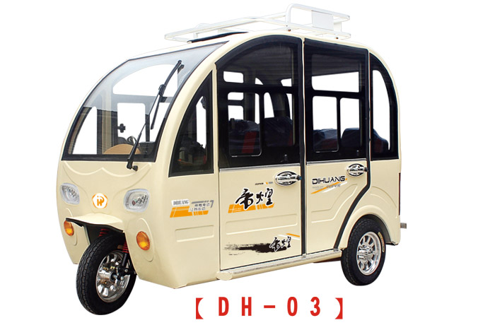 DH-03