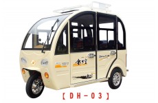 DH-03